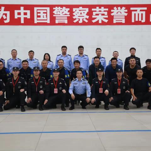 石家庄市公安局圆满完成全警实战练兵“秋季考核”全域巡考工作