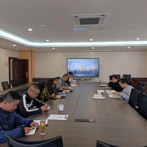 江川工业园区党工委理论学习中心组开展2023年第八次（主题教育期间第一次）集中学习