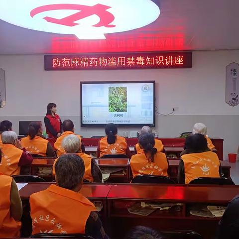 夏茂镇开展反邪教与禁毒宣传活动