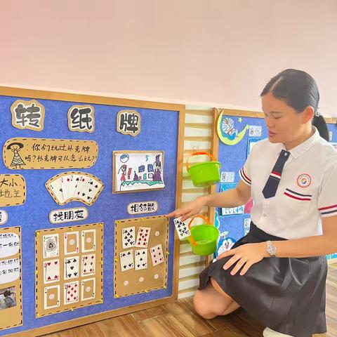 “环境会说话，教育有温度”——海口市琼山润江幼儿园“说环境”评比活动