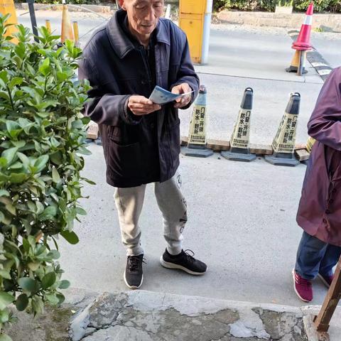 2025年1月份铭翔花园小区垃圾分类宣传及三支队伍培训活动