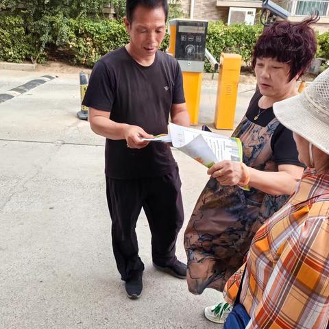 2025年5月份铭翔花园小区垃圾分类宣传及三支队伍培训活动