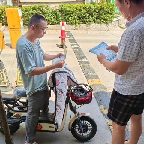 铭翔花园小区2025年8月份垃圾分类宣传及三支队伍培训活动