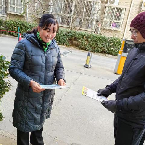 铭翔花园小区2025年11月份垃圾分类宣传及三支队伍培训活动