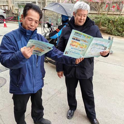 铭翔花园小区2025年12月份垃圾分类宣传及三支队伍培训活动