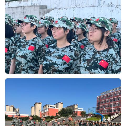 无迷彩，不青春——十八中军训进行时