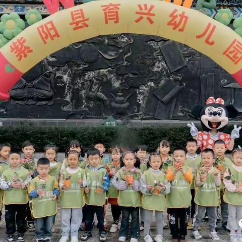 时光恰好  幼见美好——紫阳育兴幼儿园大二班一周精彩回顾