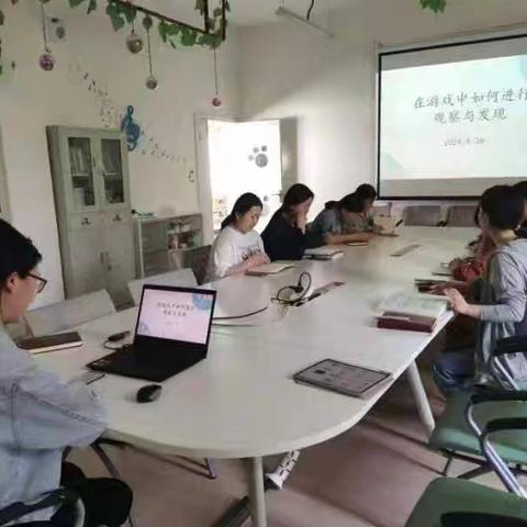 “教”学路漫漫，“研”途皆风景--江苏师范大学附属实验幼儿园教研活动