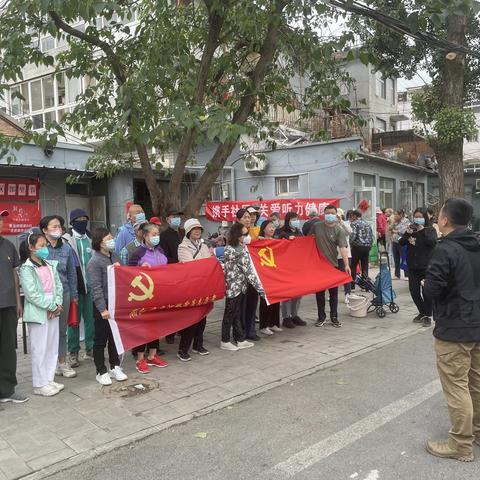 【社区动态】“五月好时节，邻里好时光”——厢安社区开展第五届社区邻里节活动