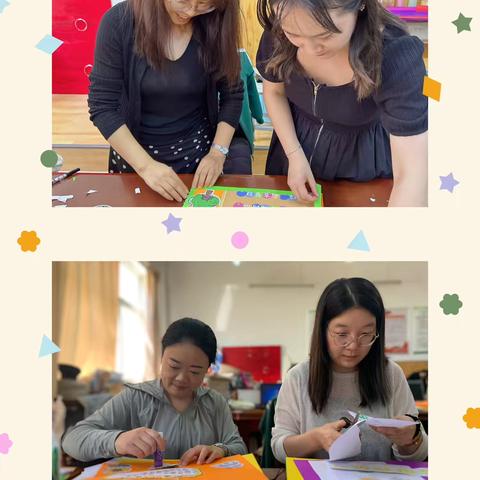 乐学乐评 别样精彩—二年级无纸笔测评