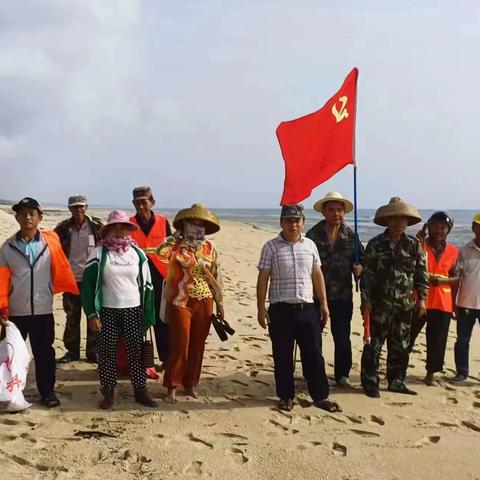 龙北村委会“六水共治”之海岸线环境卫生，优化海水整治活动