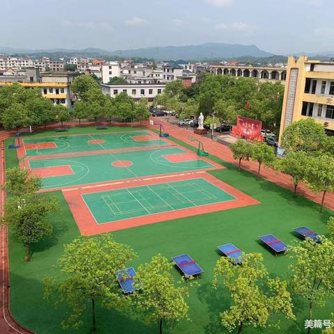 校际交流促发展，和谐共赢齐奋进——记雩田中学与共同体学校校际交流活动