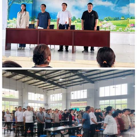 家校协同育人，赋能孩子成长 ——沁阳市第八中学家长学校专题讲座纪实