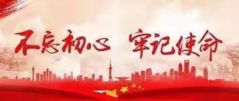 打造优质课堂，绽放教师风采——临颍县樱桃郭学校春季教师第二轮优质课比赛