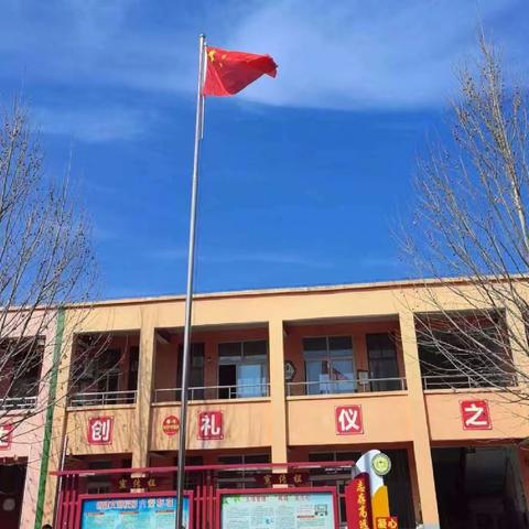 师寨镇南香山中心小学2023-2024学年第二学期第一次教学常规检查