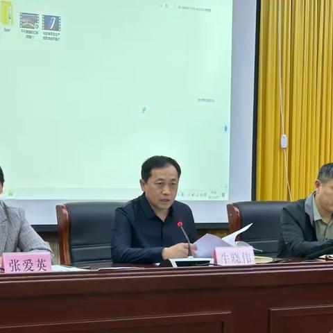 城关街道办事处组织学习《山东省安全生产创新措施专题片