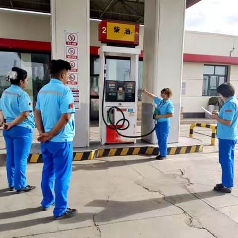 吐鲁番销售公司七泉湖加油站：强技能 保安全 优服务