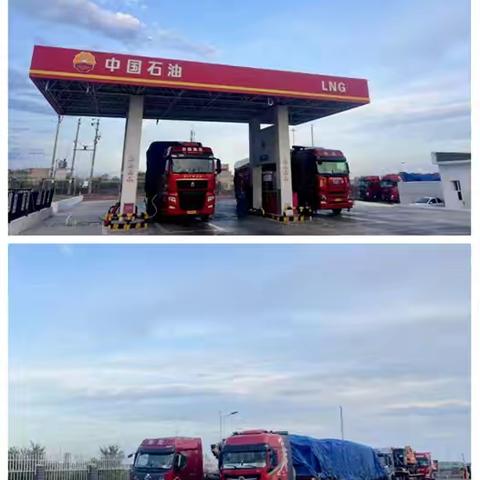 吐鲁番销售公司葡萄沟服务区北加油加气站：戈壁热土 LNG销量“破百”四连击