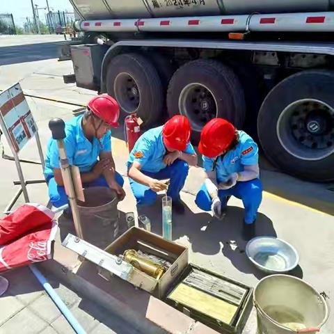 吐鲁番销售公司七泉湖加油站：严控油品“进、储、加”全流程安全管理