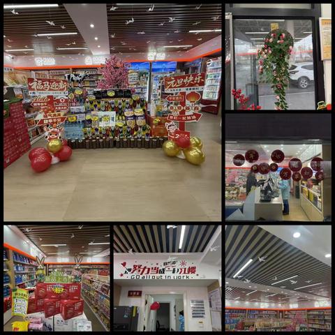 吐鲁番销售公司葡北加油站：焕新升级蓄势 冲刺新年开门红