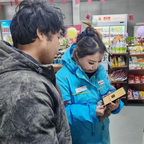吐鲁番葡城加油站：非油销售实现新年“开门红”
