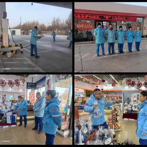 吐鲁番公司葡萄沟口加油站：新年首月迎“三增” 实干开局启新程