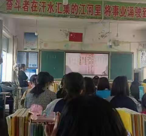 “关爱学生，幸福成长”永年区第九中学举行【青年教师展风采，乘风破浪拓未来】青年教师汇报课活动