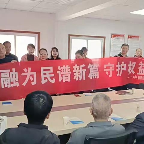 建设银行成县支行“促进金融下乡，防范金融风险”党日活动