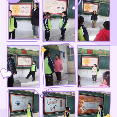 “缤纷童年，趣味乐考” ——梁宝寺镇王铺联办小学