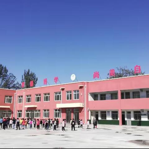 您的满意是我们前进的动力，官桥镇东王宫小学