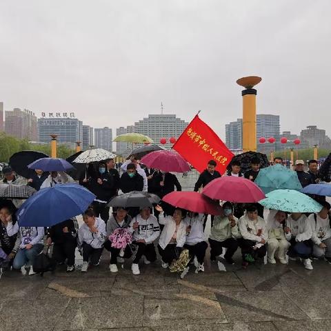 雨中参加抚顺市第十一届全民健身徒步大会侧记