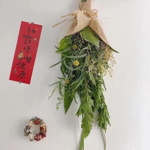 浓情端午节—“浓浓粽叶香，悠悠端午情”主题活动