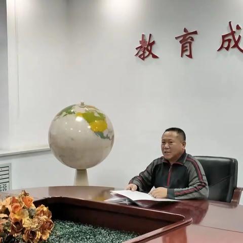 明确目标 精准分析 科学引领