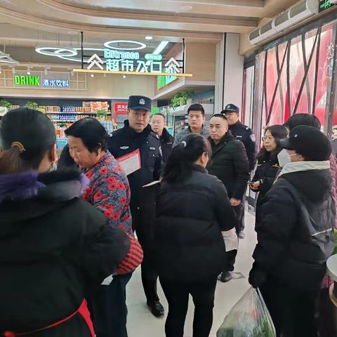 严禁燃放烟花爆竹 平安欢度新春佳节——任留街道再部署、再动员