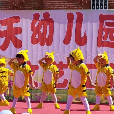 春天幼儿园2023年秋季招生进行中