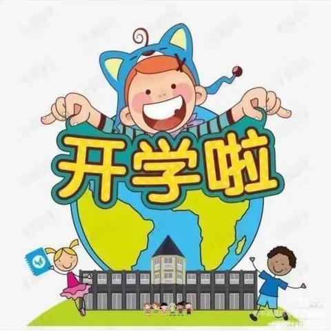 武乡县紫丹幼儿园🌈朵朵二班阳光帅气的小伙子💕——申宇波小朋友✨