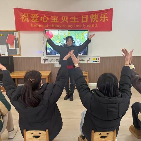 爱心幼儿园——周一例会❤️❤️❤️