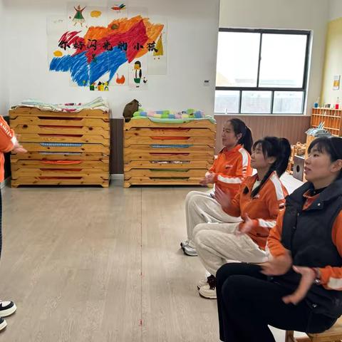 爱心幼儿园—周五例会❤️❤️❤️