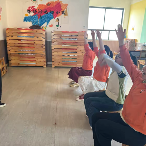 爱心幼儿园—周五例会❤️❤️❤️