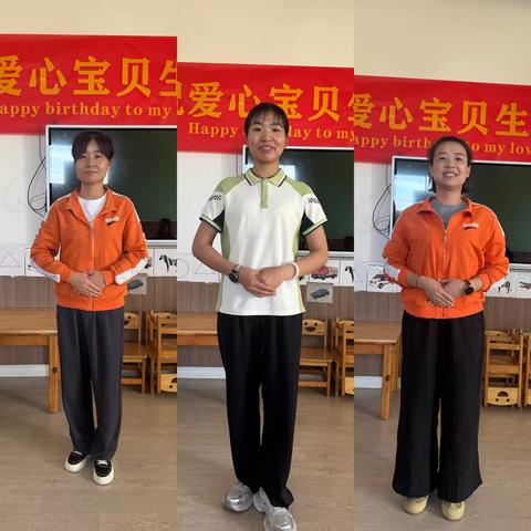 爱心幼儿园—周二例会❤️❤️❤️