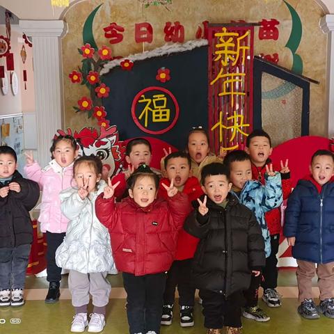 志丹县苗苗幼儿园苗苗一班精彩瞬间📷