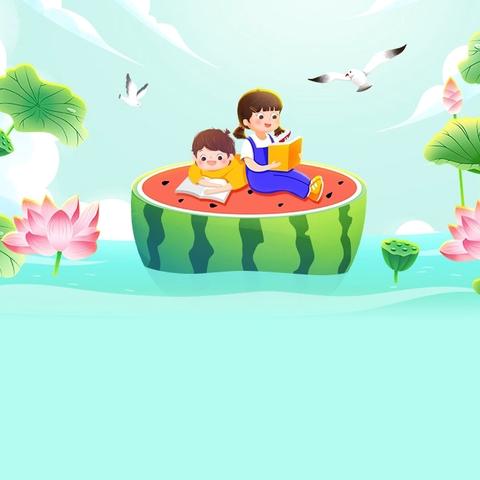 2025年秋季学期横州市马山镇中心幼儿园“重趣时光机”复古亲子运动会