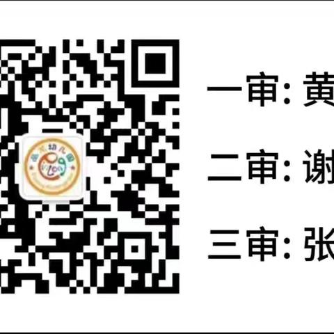 不负春光，筝趣无限