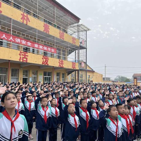 学习二十大  争做好少年——景毛小学校“六一”活动简报