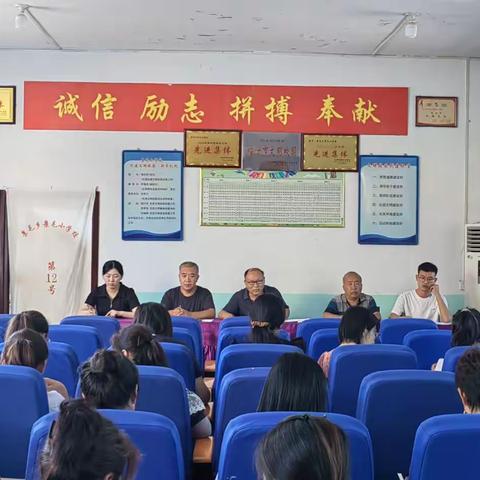 诗意启航 向阳生长