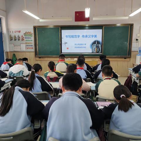 书写规范字   传承汉字美——巩义市实验小学举行硬笔、软笔书法比赛