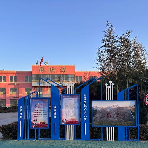 【尚美夏小】“弘扬雷锋精神，争做追锋少年”学雷锋活动主题升旗仪式