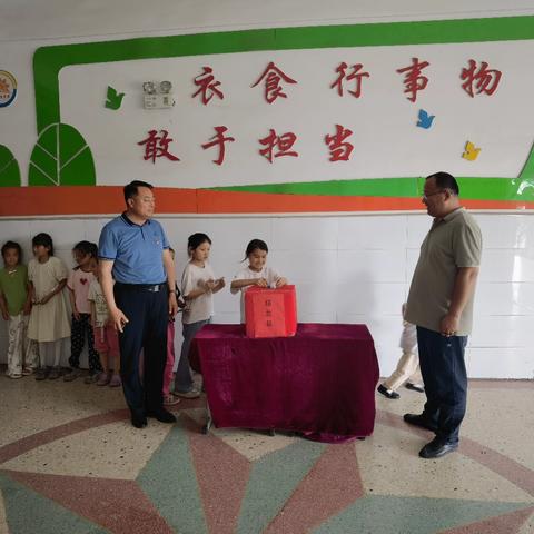 夏楼小学“爱心一元捐”，汇聚温暖力量