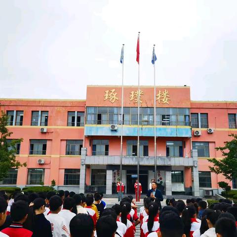 张汪镇夏楼小学升旗仪式活动纪实