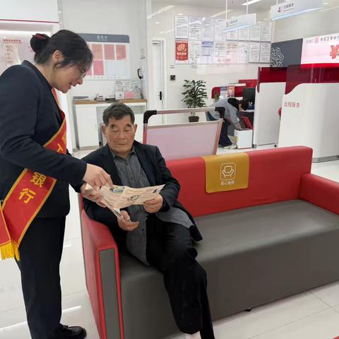 <p>️ 国家安全 你我共筑——工行台州江北支行开展全民国家安全教育日宣传活动